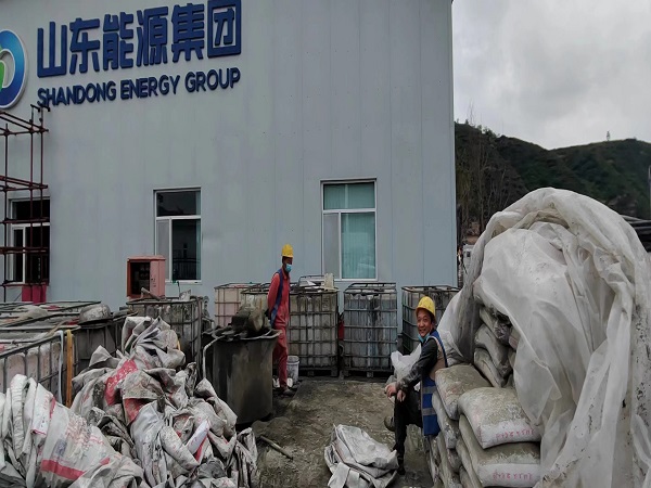 萨嘎厂房地面下沉注浆加固